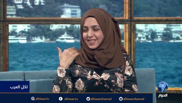 خاص: [ID: VhyPQ0zvwT0] Youtube Automatic