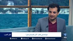 [ID: w2QRhiuBUbs] Youtube Automatic