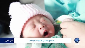 [ID: WBzveM2COX4] Youtube Automatic