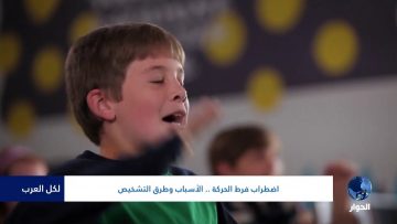 [ID: wEO6SnAkZNA] Youtube Automatic