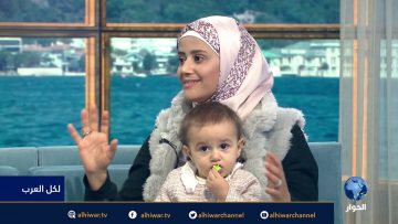 خاص: [ID: -wh0_fg1N3c] Youtube Automatic