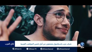 [ID: WHAymxg7PfI] Youtube Automatic