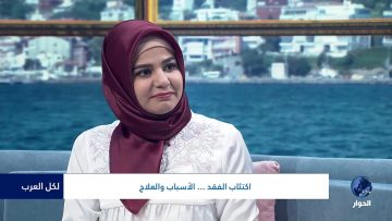 خاص: [ID: WM89K3bahys] Youtube Automatic