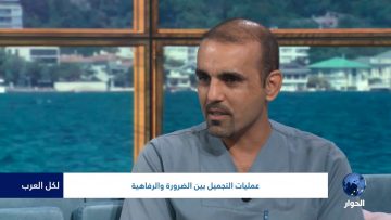 [ID: WnMwfTvVOTo] Youtube Automatic