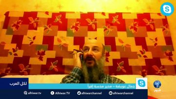 خاص: [ID: WolWZEsmEVI] Youtube Automatic