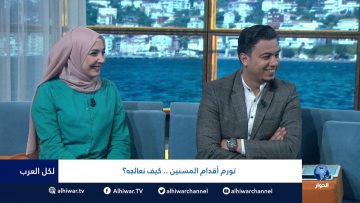 خاص: [ID: wrZCFYZ07cE] Youtube Automatic