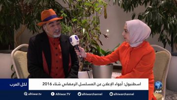 خاص: [ID: x8H79bdIh8A] Youtube Automatic