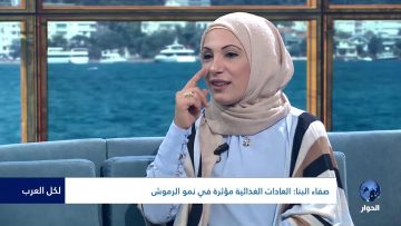 [ID: XkYTJSI040g] Youtube Automatic