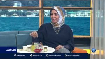 خاص: [ID: xMLbP4W5Gi8] Youtube Automatic