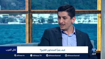 خاص: [ID: xxoLv-0OhEk] Youtube Automatic