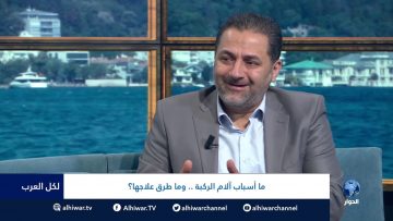 خاص: [ID: Ydcgg7EvA90] Youtube Automatic