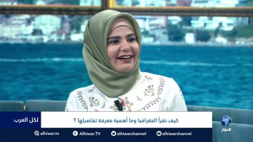 خاص: [ID: YKli7I6Tavk] Youtube Automatic