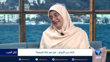 خاص: [ID: z-T9B6vvdqk] Youtube Automatic