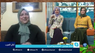 خاص: [ID: z1kK3Rblgyg] Youtube Automatic