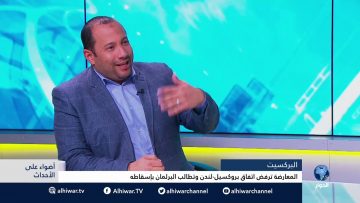 [ID: 0Bg9Hazoi7k] Youtube Automatic