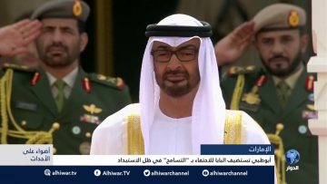 [ID: 0HCY_qYiu4s] Youtube Automatic