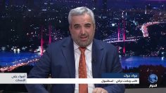 [ID: 0rLIMe_xQTE] Youtube Automatic