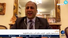 [ID: 18vqzYmdzt8] Youtube Automatic