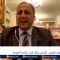 لبنان: عشية وصول ماكرون.. الرئيس يكلف أديب برئاسة الحكومة