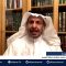 سعد الفقيه يعلق على اعتقال السعودية لشيخ قبيلة العتيبة
