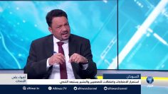 [ID: 2QkdGYYngWw] Youtube Automatic