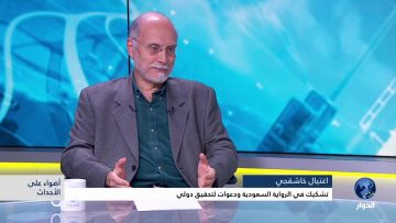 [ID: 3C_cIL7NYiM] Youtube Automatic