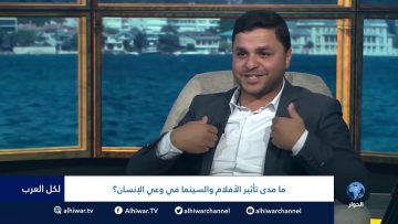 [ID: -3dRgI6i_ZU] Youtube Automatic