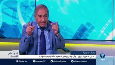 [ID: 3f70qi1sD4c] Youtube Automatic