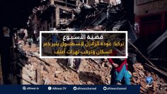 [ID: 3GJNuY37j7g] Youtube Automatic