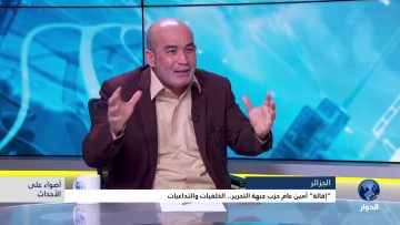 [ID: 4Cp9sDC8vP0] Youtube Automatic