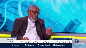 [ID: 4jE7HqfOtWE] Youtube Automatic