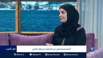 [ID: 4VBknCtGQMU] Youtube Automatic