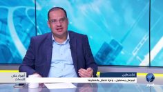 [ID: 4wUg8yQjlg4] Youtube Automatic