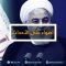 إيران: فشل أمريكي بتمديد العقوبات في مجلس الأمن