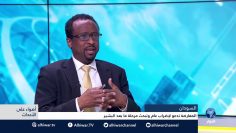 [ID: 5JokEME1mW8] Youtube Automatic