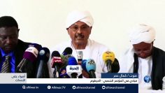 [ID: 5TlT2no4Nns] Youtube Automatic