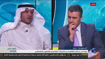 [ID: 6eXBt8bI_vU] Youtube Automatic