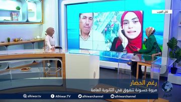 [ID: 6ouwi01CFP8] Youtube Automatic