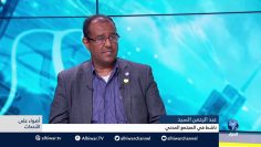 [ID: 7etih-uFjec] Youtube Automatic