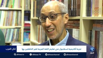 [ID: 7L6bbr0KgnM] Youtube Automatic