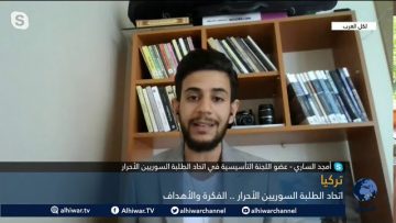 [ID: 7S4eewSgvl8] Youtube Automatic