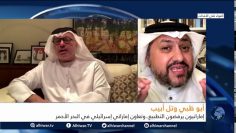 [ID: 8dgMHJN5wl8] Youtube Automatic