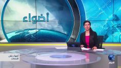 [ID: 8NgBzIH0wJE] Youtube Automatic