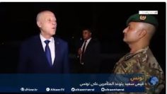 [ID: 8xS3TMkfswM] Youtube Automatic