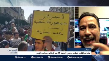 [ID: AbCZqZeLCjs] Youtube Automatic