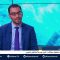 الإعلامي “أيوب الريمي” وحديث حول التعديلات الوزارية للحكومة المغربية برئاسة العثماني