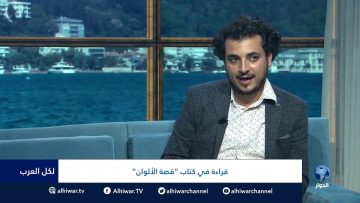 [ID: aYDMHhmsx0E] Youtube Automatic