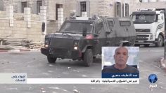 [ID: BB19lwhNC3I] Youtube Automatic