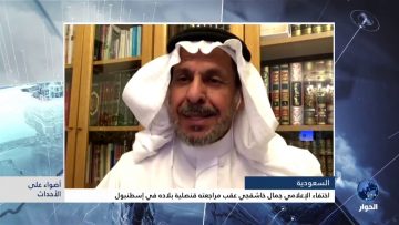 [ID: bj4LhR7kGjk] Youtube Automatic