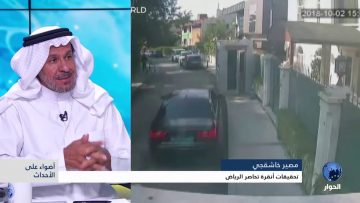 [ID: C0hBNLtaqS8] Youtube Automatic